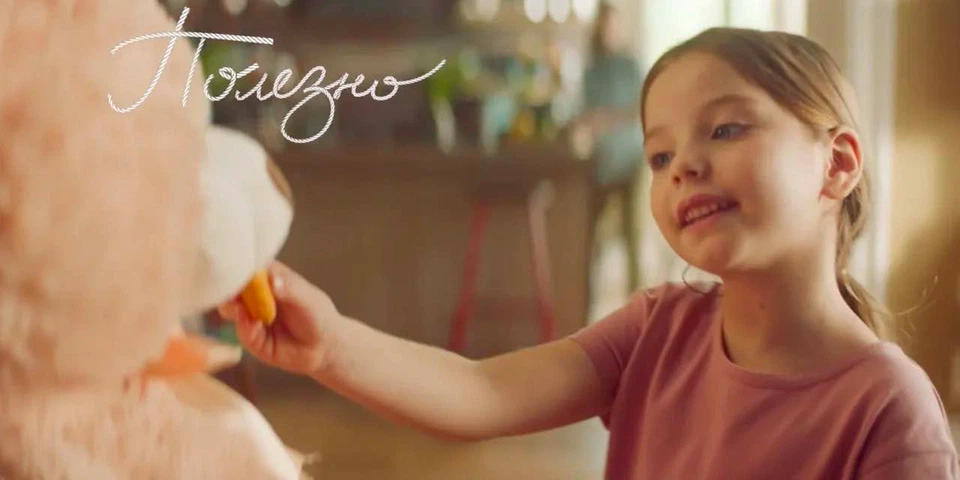 Vyazanka, nuggets